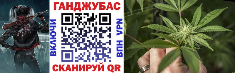 Купить наркотик аптеки Верхний Тагил COCAIN Конопля Мефедрон ГАШИШ