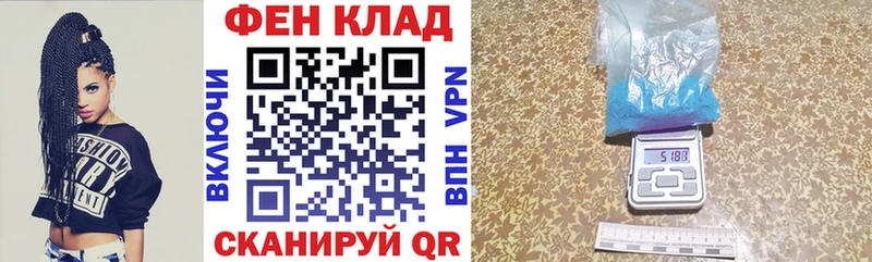 ссылка на мегу сайт  закладка  Верхний Тагил  Amphetamine Розовый 