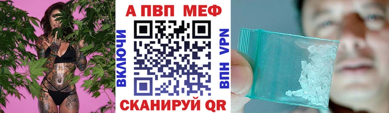 A-PVP крисы CK  блэк спрут tor  Верхний Тагил 