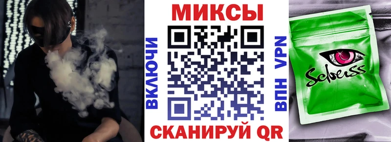 блэк спрут маркетплейс  Верхний Тагил  БУТИРАТ вода  купить наркотик 