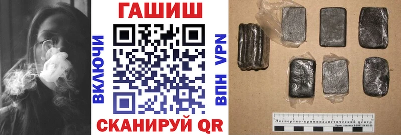 Гашиш хэш Верхний Тагил