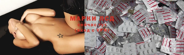 мяу мяу мука Снежногорск