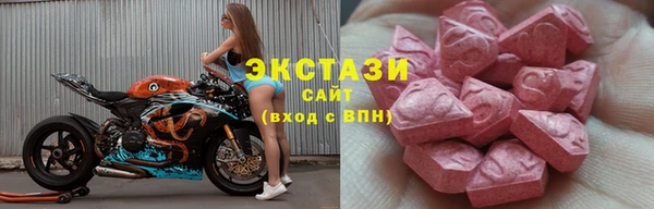 СК Слюдянка