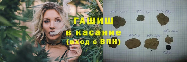 мяу мяу мука Снежногорск