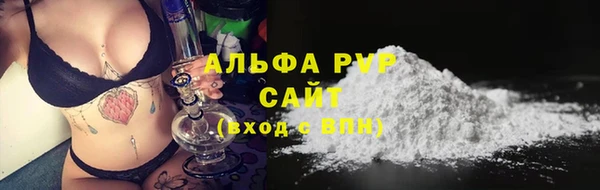 СК Слюдянка