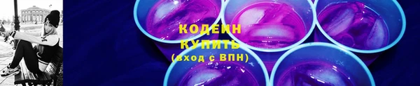 мяу мяу мука Снежногорск