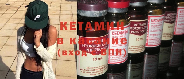 мяу мяу мука Снежногорск