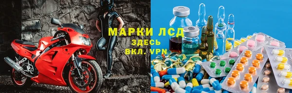 СК Слюдянка