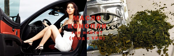 мет Снежинск