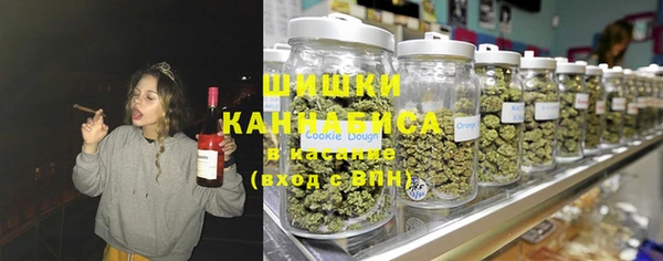 мяу мяу мука Снежногорск