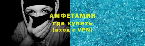 СК Слюдянка