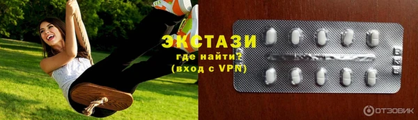 мяу мяу мука Снежногорск