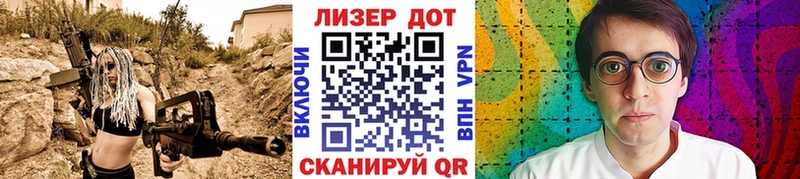 Марки NBOMe 1,8мг  Верхний Тагил 