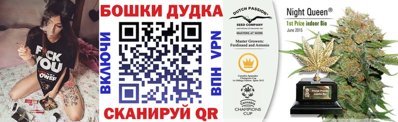где купить наркоту  Верхний Тагил  МАРИХУАНА семена 
